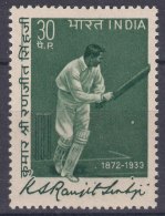 India 1973 Mi#575 Mint Never Hinged - Ongebruikt