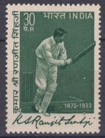 India 1973 Mi#575 Mint Never Hinged - Unused Stamps