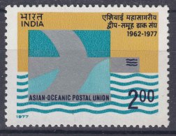 India 1977 Mi#710 Mint Never Hinged - Nuovi