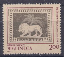 India 1977 Mi#733 Mint Never Hinged - Nuovi