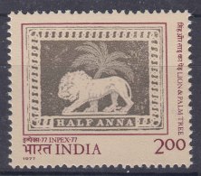 India 1977 Mi#733 Mint Never Hinged - Neufs