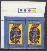 India 1981 Mi#888 Pair Mint Never Hinged - Unused Stamps