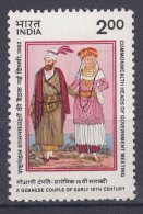 India 1983 Mi#973 Mint Never Hinged - Nuevos