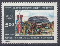 India 1987 Mi#1100 Mint Never Hinged - Ungebraucht