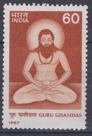 India 1987 Mi#1106 Mint Never Hinged - Ungebraucht