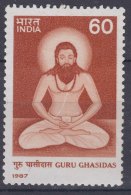 India 1987 Mi#1106 Mint Never Hinged - Unused Stamps