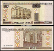 Belarus - 20 Rouble P  New   -UNC - Belarus