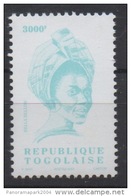 Togo 2004 - Mi. A3367 Série Courante BELLA BELLOW 3000F MNH** - Togo (1960-...)