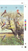 St EGYPT 2014 EGYPTIAN WILD BIRDS FAUNA MNH SET */* - Ungebraucht