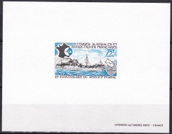 FSAT - TAAF Sc57 Mail Ship, Map, Postal Service 25th Anniversary, Navire, Deluxe Proof, Epreuve - Polar Ships & Icebreakers