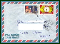 Madagascar Lettre  >  France Espace Vol Cosmique International 1985 Space - Afrika