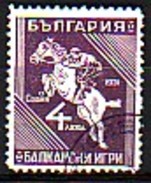 BULGARIA / BULGARIE - 1933 - Hippisme - 1v Obl. - Reitsport