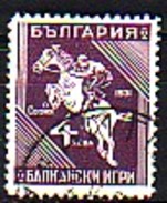 BULGARIA / BULGARIE - 1933 - Hippisme - 1v Obl. - Reitsport