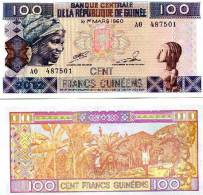 Guinée (2012) - 100 Francs UNC - Guinee