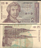 Croatie (1991)  -   25 Dinars    P 19a  UNC - Croazia