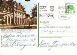 BPK Bund P 134 I "Fulda" Gelaufen Ab Solingen (ak0685) - Illustrated Postcards - Used