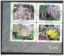 BANGLADESH,  2014,  Flowers Of Bangladesh,  4 V, MNH, (**) - Bangladesh