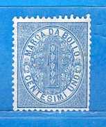 Marca Da Bollo A Tassa Fissa°.1868 C. 1 , Cat.Unif . N°17 . - Revenue Stamps