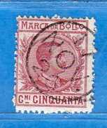 Marca Da Bollo A Tassa Fissa°.1905/26 C. 50 , Cat.Unif . N°37 .   Vedi Descrizione. - Revenue Stamps