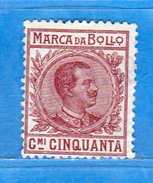 Marca Da Bollo A Tassa Fissa°.1905/26 C. 50 , Cat.Unif . N°37 .   Vedi Descrizione. - Revenue Stamps