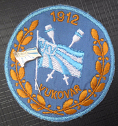 KAYAK & CANOE CLUB - VKV VUKOVAR (Croatia) OLD   Stitching  PATCHES AND PINS - Roeisport