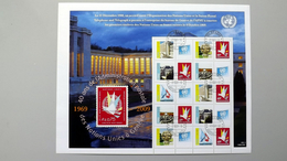 UNO-Genf 662/6 C Oo/ET, KB/sheet, Grußmarke, 40 Jahre Postverwaltung Der Vereinten Nationen In Genf - Blocs-feuillets