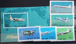 COREE DU NORD Avions, Avion, Plane. Yvert N° 1229/33+BF10. ** MNH  Dentelé, Perforate.//Antonov, Ilyouchine, Aéroport - Aerei