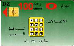 @+ Algerie à Puce Gem1A - Clavier 100U - Algerije