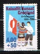 GROENLAND / Oblitérés / Used / 1995 - 10 Ans Drapeau Groenlandais - Gebruikt