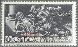 EGEO 1930 PISCOPI FERRUCCI CENT. 50 C MNH - Egeo (Piscopi)