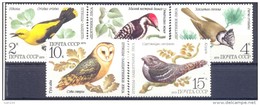 1979. USSR/Russia. Birds, 5v,  Mint/** - Unused Stamps