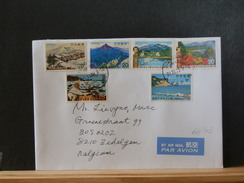 66/303  LETTRE JAPON TO BELGIUM - Storia Postale