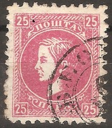 1869 - 25 Knez Milan 25 Para Z. 9 1/2 - Serbien