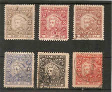 INDIA - COCHIN 1948 - 1950 VALUES SG  109, 110, 112, 113, 114, 115  FINE USED Cat £6+ - Cochin