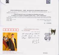CHINA 2015 WJ2015-1  Visit Of President Relation Ecuador  Comemorative Cover - Buste