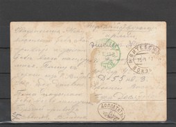 EXTRA-21-06  OPEN LETTER FROM VITEBSK TO PETROGRAD WITH THE "VITEBSK VOKZAL" , "DOPLATIT"  AND GREEN  (!!)CANCELLATIONS. - Cartas & Documentos