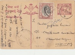 INDIA PostCard 1946 - Jaipur