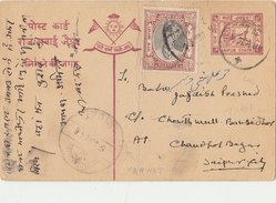 INDIA PostCard 1944 - Jaipur