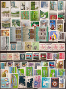 CANADA 1977-98 Collection 71 Stamps U Z026 - Collezioni
