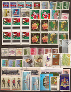 CANADA 1981-89 Collection 58 Stamps U Z034 - Collections