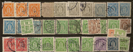 DENMARK Collection Official 1875+ 34 Stamp U #ES1 - Collections