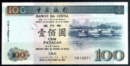 Macau, 100 Patacas, 1995, Port Exterior, Seriennummer CKI 267I, Kassenfrisch, Erhaltung I., Katalog: Pick 93... - Ohne Zuordnung