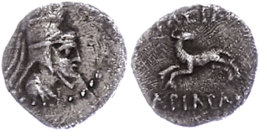 Obol (0,64g), 130-116 V. Chr, Ariarathes VI. Epiphanes. Av: Kopf Mit Tiara Nach Rechts. Rev: Widder?, Darüber... - Sin Clasificación