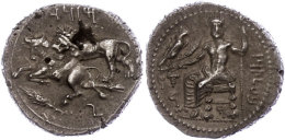 Tarsus, Stater (10,76g), Mazaios, Ca. 361-334 V. Chr. Av: Thronender Baaltars Mit Adler, Ähre Und Weinrebe.... - Unclassified