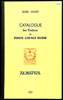 Bourdi-Chassot - Catalogue Des Timbres De Poste Locale Russe (Zemstvos), Handbuch Und  Katalog, Lyon 1972, Auflage... - Autres & Non Classés