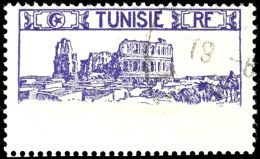 3 Fr. Freimarke Mit Abart "Teildruck Oben", Untere Hälfte Unbedruckt, Gestempelt, Pracht, Vermutlich Teil... - Tunisie (1956-...)