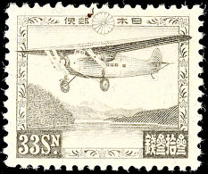 8 1/2 S. Bis 33 Sen Und 9 1/2 Sen "Flugzeug", Flugpost-Ausgabe 1929 Und 1934, Ausgabe 1929 Tadellos Postfrisch,... - Other & Unclassified