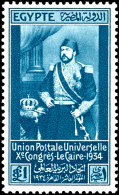 1934, 1M - 1£ Weltpost-Kongress, Komplett Postfrisch, Mi. 700,-, Katalog: 191/204 **1934, 1M - 1£... - Otros & Sin Clasificación