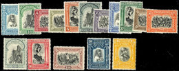 Geschichte Portugals (III), 16 Werte Kpl., Ungebraucht, Katalog: 456/71 *History Portugal (III), 16 Values... - Autres & Non Classés