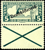 1919, 5 H. Eilmarke Gezähnt 12 1/2 Mit Andreaskreuz Unten, Postfrisch, Oben Ein Belanglos Dünner Zahn,... - Other & Unclassified